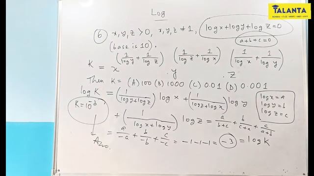 Logarithm  Part 3  Mathematics  Raj Chowdhury  English  Bengali 