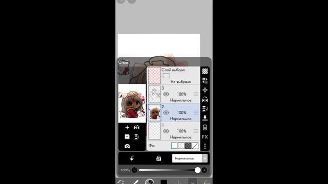 Как красиво делать арты? смотреть онлайн