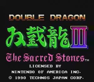 Double Dragon III - все боссы