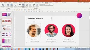 Как работать с изображениями и иконками в Slider AI?