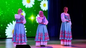 "Ромашки" - Ансамбль "Мелодия" г.Татарск