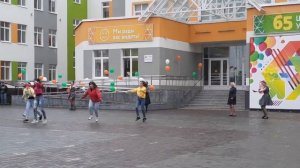 Тюмень 65 школа