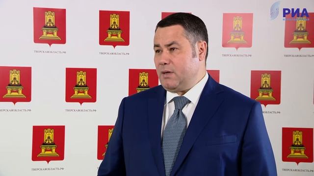 Реализация нацпроекта "Культура" в Тверской области: Игорь Руденя ответил на вопросы журналистов