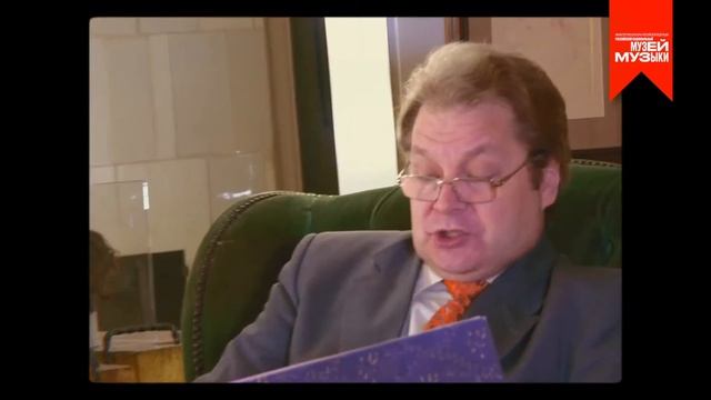 Александр Белый читает домашнюю сказку Фёдора Ивановича Шаляпина в его музее-квартире на Новинском