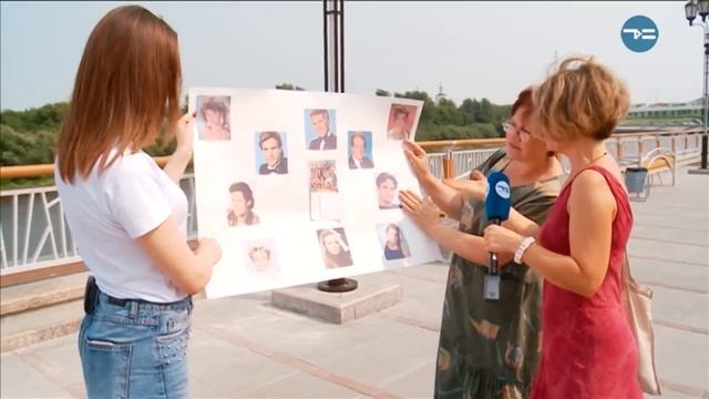 "Санта-Барбара" - кто все эти люди? - «Утро с Вами» 30.07.2019 смотреть онлайн