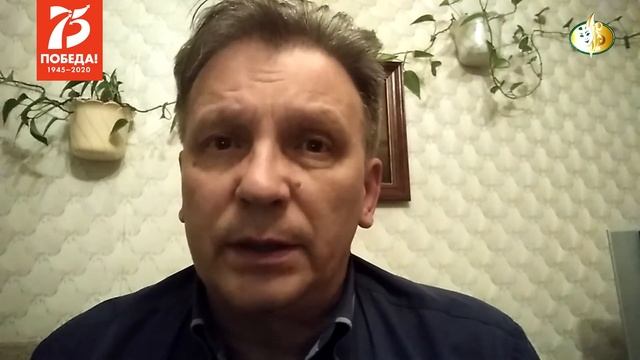 9 Сергей Сыров НМДТ Поэзия победы смотреть онлайн