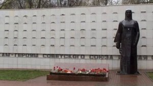 Тула - Родина моя
