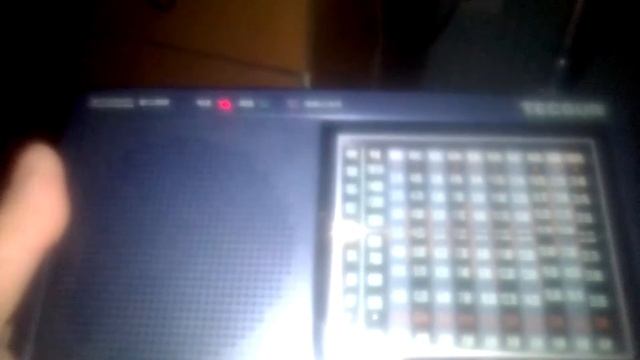 3950 kHz PBS Xinjiang