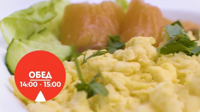 Баланс вкуса смотреть онлайн