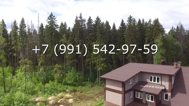 Видео отчет о строительстве дома в Москве (строительство из клееного бруса) смотреть онлайн