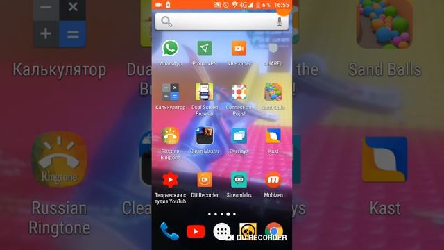 Если ты это смотришь значит у тебя есть душа смотреть онлайн