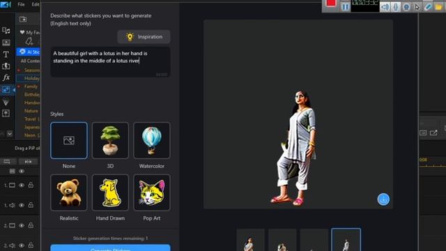 AI video sticker generator tool new add Power Director #2023 смотреть онлайн