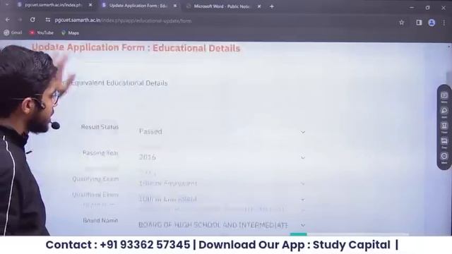 CUET PG 2024 Correction Window Step by Step Process | CUET PG 2024 Latest Update Vipul Sir