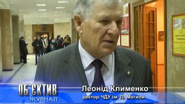 Объектив 20 1 14 могилянка день открытых дверей смотреть онлайн