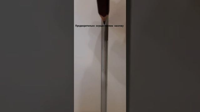 Установка ручик меж.комнатной двери смотреть онлайн