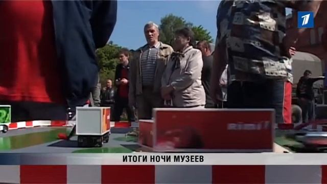 ПБК: В Латвии прошла 12-я Ночь музеев
