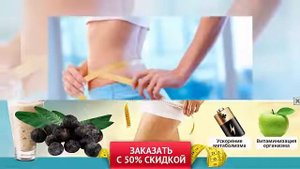 ЯИЧНАЯ диета!!