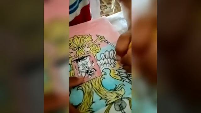 Символ Родины смотреть онлайн