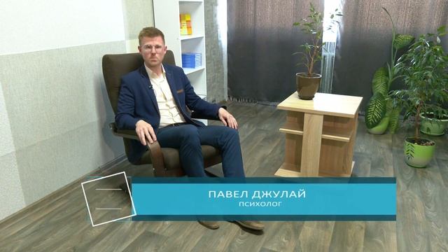 Бодрое утро. Психолог. Нужно ли заставлять человека идти к психологу? 13.06.2023