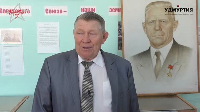 Удмуртилэн батыръёсыз: Совето Союзлэн Героез Александр Лушников смотреть онлайн