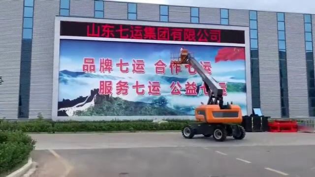 ЦиЮнь группа смотреть онлайн