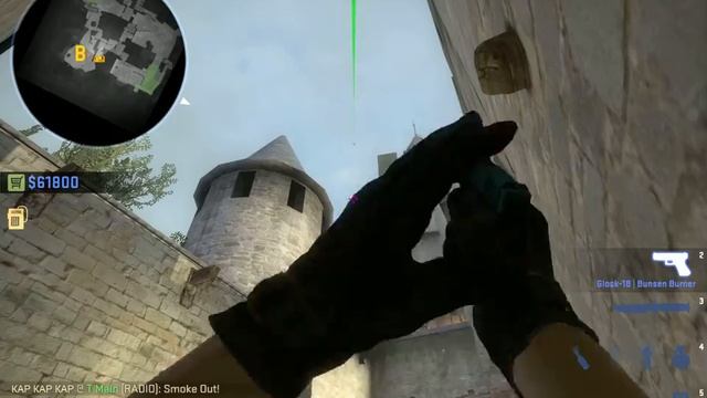 smoke в двери на А с лонга на Б cbble смотреть онлайн