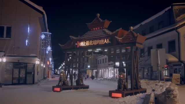 Taibola Assemble - Китайские врата (Barents-Spektakel 2019) смотреть онлайн