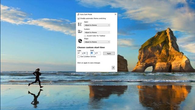 Как автоматически переключать светлый и тёмный режимы в Windows 10