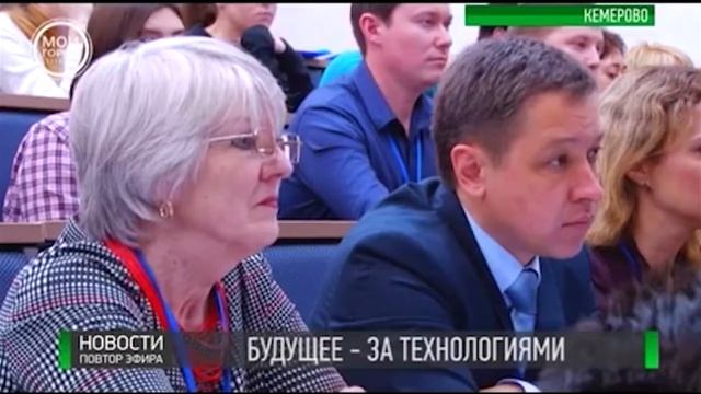 Международный научный симпозиум Инновации в пищевой биотехнологии