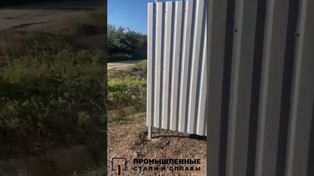 Профнастил белый
