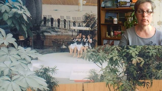 Ирландия# 27  Потеря смотреть онлайн