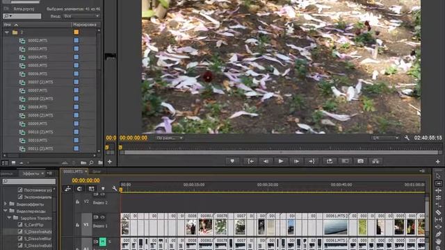 5 Инструмент  выбор дорожки смотреть онлайн