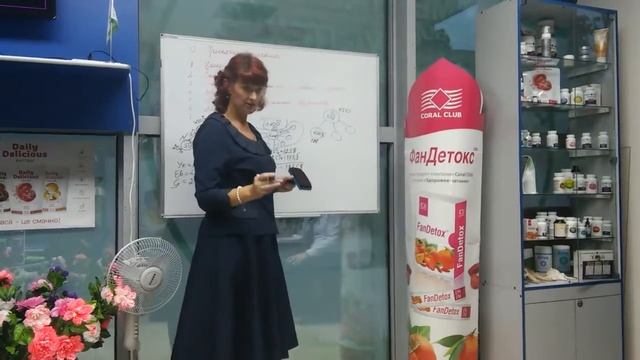 Как иметь дополнительный или остаточный  доход .Возможности с  Coral club