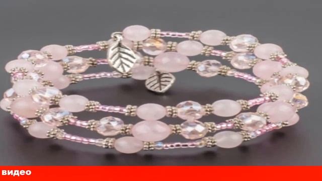 бижутерия в минске магазины смотреть онлайн