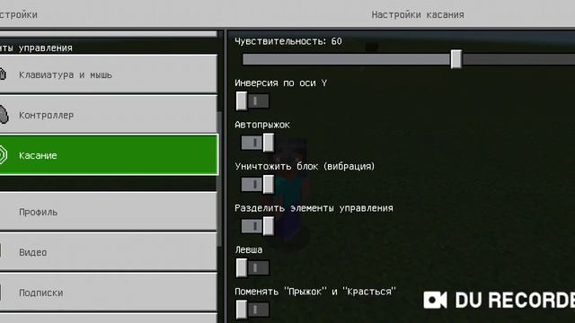 Я зтелал генератор непомну чо за камень 😐 смотреть онлайн
