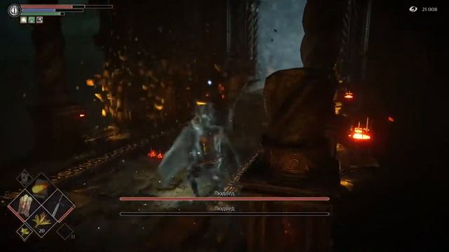 Demon souls прохождение на расслабоне - людоеды? смотреть онлайн