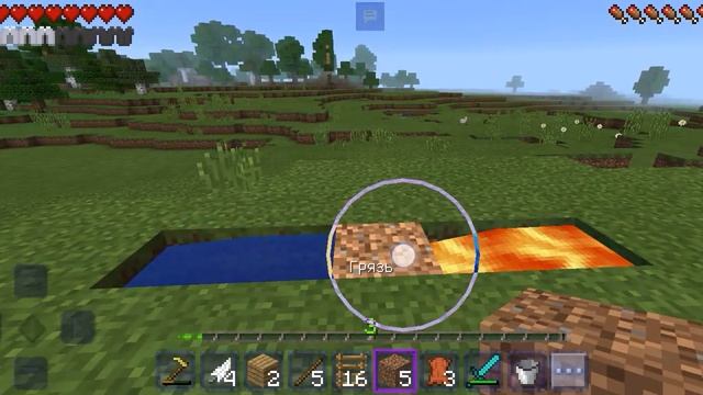 генератор булыжника неполучился смотреть онлайн