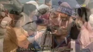 Ким Су Ро 1 сезон 21 серия