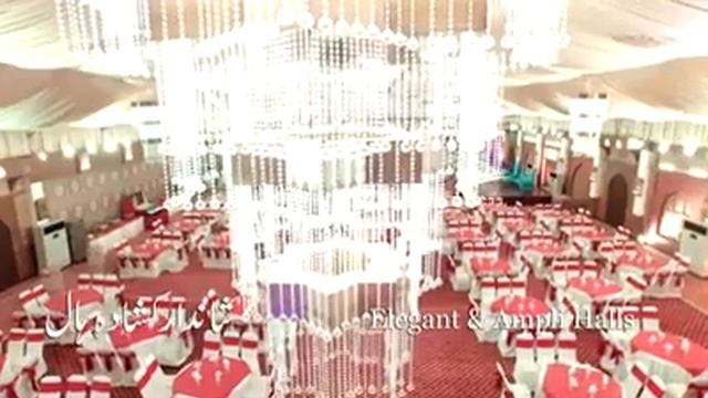 Royal Dream Fort Hotel  Marquee