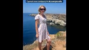 Nikita Авокадо