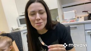 Rammstein Tier Катин Гусь