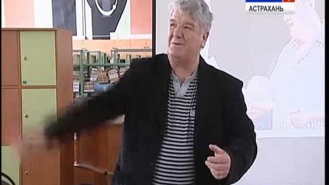 ТО «АСТРАХАНСКАЯ КУЛЬТУРА ПРЕДСТАВЛЯЕТ...» 3 мая 2014 смотреть онлайн