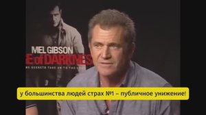 Мэл Гибсон УШАТАЛ ЕВРОПУ И США, защитив Россию — ЭТИ СЛОВА НИКОГДА ЕМУ НЕ ПРОСТЯТ