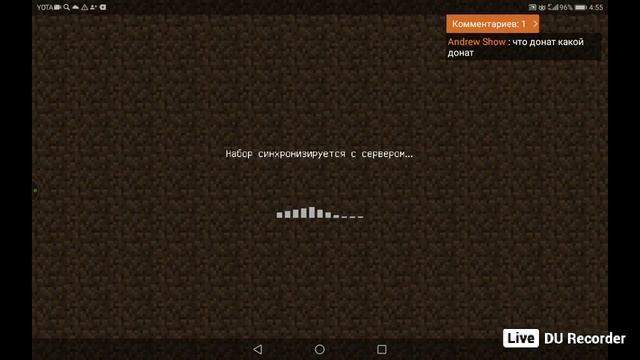 я играю на сервере мне дадут донат оператора заходите на этот сервер айпи chip.24serv.pro порт 1209 смотреть онлайн