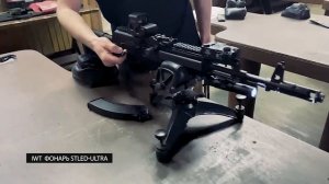 Аксессуары IWT. STLED-ULTRA фонарь.