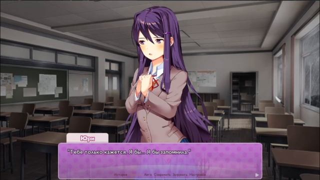 У ЮРИ ПОЯВИЛОСЬ РЕШИТЕЛЬНОСТЬ?! ► DDLC: ЭПИЛОГ. КРОВАВЫЕ СЛЕЗЫ (3) смотреть онлайн