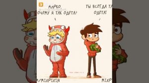 Звёздочка батерфляй