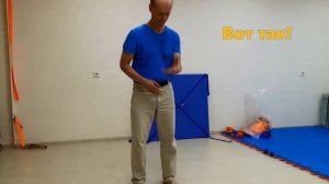 Сова-Нянька. На занятия!