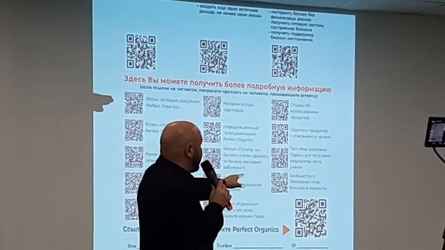 Новые инструменты бизнеса в интернет.