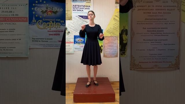 Г.Майборода, опера “Ярослав Мудрий”, II дія 5 картина: сцена і хор. смотреть онлайн